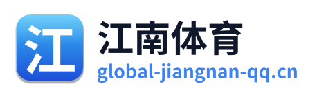 江南体育